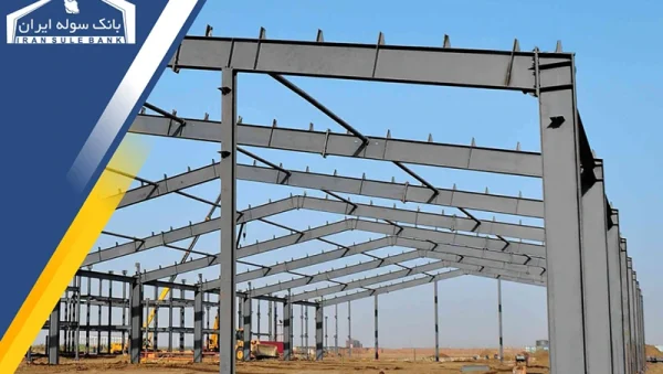 فروش سوله دست دوم در حد نو فروش سوله دست دوم در حد نو