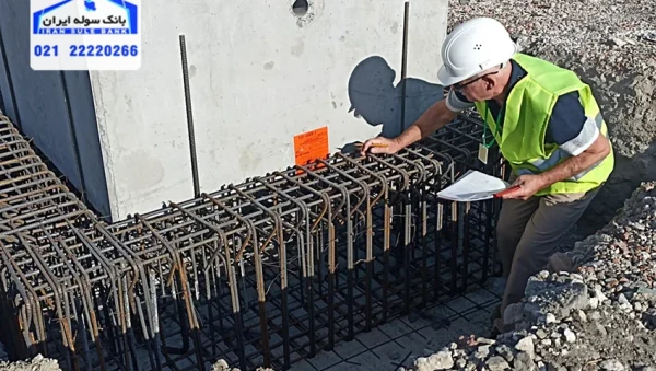 How to concretize the shed floor – souleiran نحوه بتن ریزی کف سوله