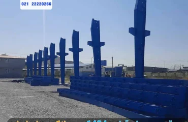 ghimet soleh amadeh (4) قیمت سوله آماده 1404