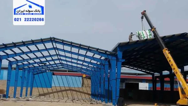 ghimet soleh pish sakhteh (2) قیمت سوله پیش ساخته